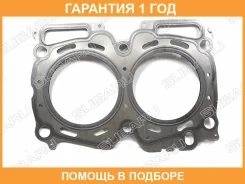 ��������� ��� ������������� ������������ Subaru / 11044AA651 �������� 12 ��� 11044AA651 ����