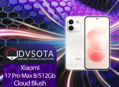 Xiaomi Redmi Note 17 Pro Max. �����, 512 ��, �������, 3G, 4G LTE, 5G, Dual-SIM, NFC ����