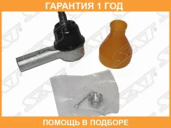 ���������� ������� SAT / STMR977606 �������� 12 ��� STMR977606 ����