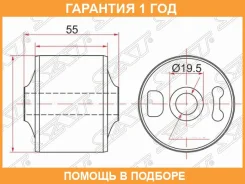 ����������� SAT / STMR992363 �������� 12 ��� STMR992363 ����