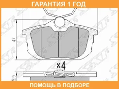 ������� ��������� ��� SAT / STMZ690345 �������� 12 ��� STMZ690345 ����