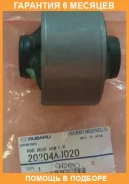 ���������� ���������� ������ ������ Subaru / 20204AJ020 �������� 6 ��� 20204AJ020 ����