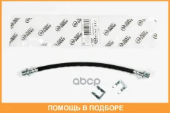 ��������� ����� ������ 305 �� JUST Drive / JBH0416 JBH0416 ����