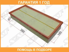 ������ ��������� SAT / Stphe500021 �������� 12 ��� STPHE500021 ����