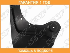 ��������� �������� SAT / Strnd1016B2 �������� 12 ��� STRND1016B2 ����