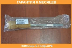 ���� ������� Subaru / 34160AE000 �������� 6 ��� 34160AE000 ����