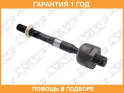 ���� ������� SAT / STS47S32250 �������� 12 ��� STS47S32250 ����