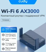 Wi-Fi �������. ����