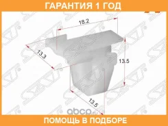 ������ �������� ������ Hondcur (1 ��) SAT / STKJ2298 �������� 12 ��� STKJ2298 ����