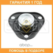 ����� ��������� ������������ Sufix / FM1184 �������� 12 ��� FM1184 ����