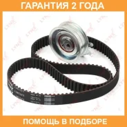 �������� ����� ��� (��������� ������) Lynxauto / PK1075 �������� 24 ��� PK1075 ����