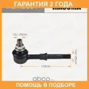 ������ (����) ������������� Masuma / MLK3001 �������� 24 ��� MLK3001 ����