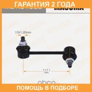 ������ (����) ������������� Masuma / MLK8155L �������� 24 ��� MLK8155L ����