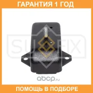 ����� ��������� �������� Sufix / FM4016 �������� 12 ��� FM4016 ����