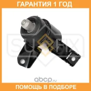 ����� ��������� R Sufix / FM4022 �������� 12 ��� FM4022 ����