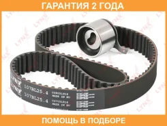 �������� ����� ��� (��������� ������) Lynxauto / PK1241 �������� 24 ��� PK1241 ����