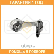 ����� ��������� ������ Sufix / FM4035 �������� 12 ��� FM4035 ����