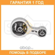 ����� ��� ������ Sufix / FM4061 �������� 12 ��� FM4061 ����