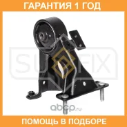 ����� ��������� ������ Sufix / FM4046 �������� 12 ��� FM4046 ����