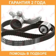 �������� ����� ��� (��������� ������) Lynxauto / PK1353 �������� 24 ��� PK1353 ����