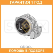 ����� ��������� R Sufix / FM4119 �������� 12 ��� FM4119 ����