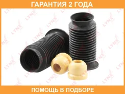 �������� �������� ������������� �������� Lynxauto / PR7021 �������� 24 ��� PR7021 ����