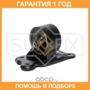 ����� ��������� L (c ����) Sufix / FM4134 �������� 12 ��� FM4134 ����