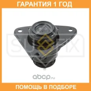 ����� ��������� R Sufix / FM4147 �������� 12 ��� FM4147 ����