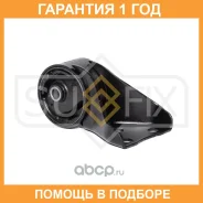 ����� ��������� ������ (c ����) Sufix / FM4145 �������� 12 ��� FM4145 ����