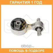 ����� ��������� ������ (c ����) Sufix / FM4180 �������� 12 ��� FM4180 ����
