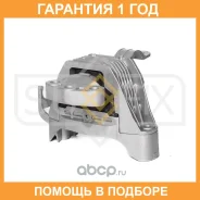 ����� ��������� R Sufix / FM4181 �������� 12 ��� FM4181 ����