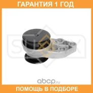 ����� ��������� ������ Sufix / FM4187 �������� 12 ��� FM4187 ����