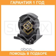 ����� ��������� �������� (c ����) Sufix / FM4192 �������� 12 ��� FM4192 ����