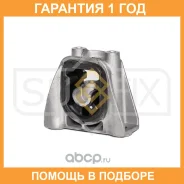 ����� ��� Sufix / FM4209 �������� 12 ��� FM4209 ����