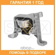 ����� ��������� R Sufix / FM4225 �������� 12 ��� FM4225 ����