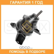 ����� ��������� L Sufix / FM4231 �������� 12 ��� FM4231 ����