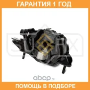 ����� A��� Sufix / FM4295 �������� 12 ��� FM4295 ����