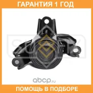 ����� ��������� R Sufix / FM4309 �������� 12 ��� FM4309 ����