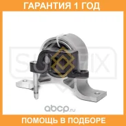����� ��������� R Sufix / FM4300 �������� 12 ��� FM4300 ����