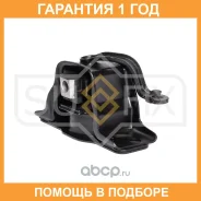 ����� ��������� R Sufix / FM4317 �������� 12 ��� FM4317 ����
