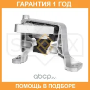 ����� ��������� R Sufix / FM4327 �������� 12 ��� FM4327 ����