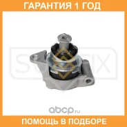 ����� ��������� ������ Sufix / FM4411 �������� 12 ��� FM4411 ����