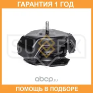 ����� ��������� �������� Sufix / FM4370 �������� 12 ��� FM4370 ����