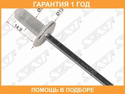 ������ �������� Toyotlexus (1 ��) SAT / STM10494 STM10494 ����