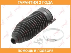 ������� ������� ����� Lynxauto / PS3006 �������� 24 ��� PS3006 ����