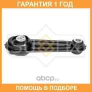 ����� ��������� ������ Sufix / FM4419 �������� 12 ��� FM4419 ����