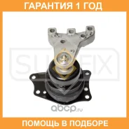 ����� ��������� R Sufix / FM4431 �������� 12 ��� FM4431 ����