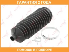 ������� ������� ����� | ����� ����/��� | Lynxauto / PS3034 �������� 24 ��� PS3034 ����