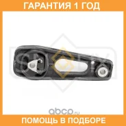 ����� ��� ������ Sufix / FM4461 �������� 12 ��� FM4461 ����