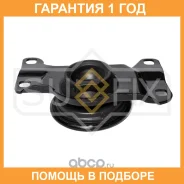 ����� A��� ������� Sufix / FM4468 �������� 12 ��� FM4468 ����